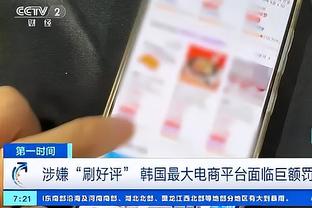 半岛综合体育俱乐部官网下载安装截图3